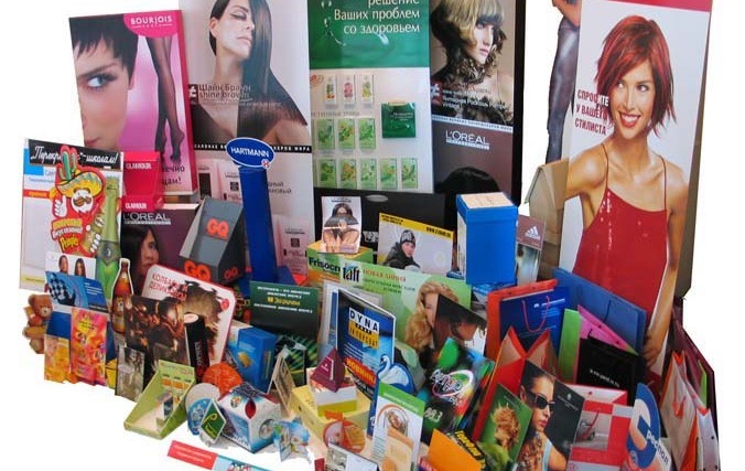 раздаточный материал https://реклама.911профи.рф/