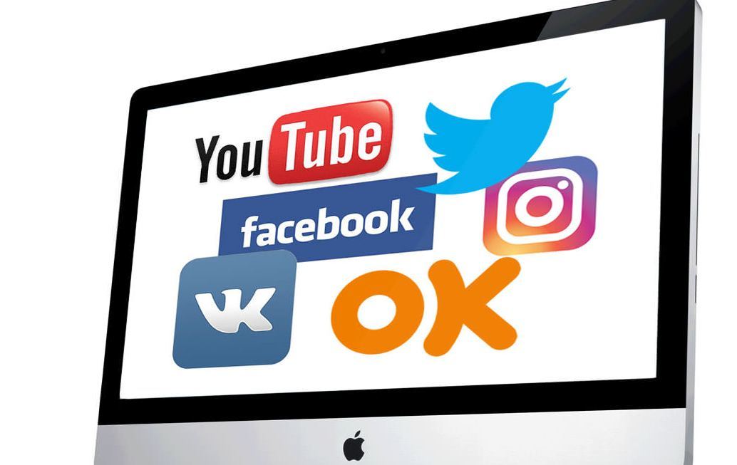 реклама в соцсетях https://реклама.911профи.рф/